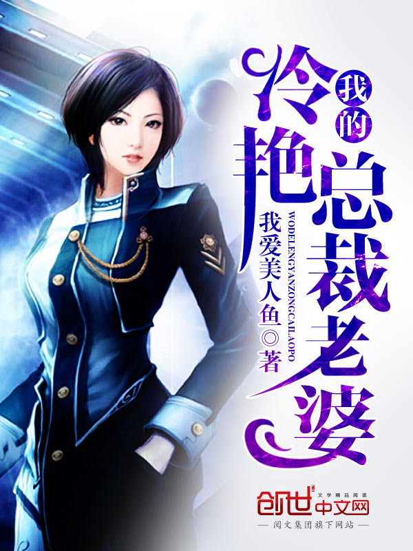 吹箫舔精